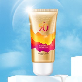 [Overseas] Waterproof Sunscreen Yunkeing UV Protection Lotion Spf50 Lightweight, Waterproof, Sweat-Proof, UV Protection Black 50g/Moisturizing and Hydrating Sunscreen 8ea