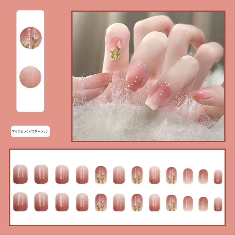 NIUANIUA Nail Tip, Short, False Nails, Cute, Round Tip, Fashion,