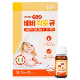 비타솔 베비 락토 큐 프로바이오틱스 비타민D 10ml 1개 10ml 1개 Vitasol Baby Lacto Q Probiotics Vitamin D 10ml 1 piece