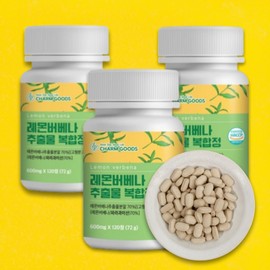 Highly concentrated lemon verbena extract complex Lemon Beverna Bevena efficacy 120 tablets 3 boxes / 고농축 레몬버베나 추출물 복합물 레몬 베버나 베베나 효능 120정 3통
