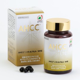 Tatari AHCCα Soft Capsules, 120 Tablets