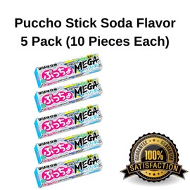 Japanese Soda Candy – Puccho Stick Strong Mega Soda Flavor 5 Pack (10 Pieces Each) – Chewy Candy with Fizzy Soda Bits – Made in Japan