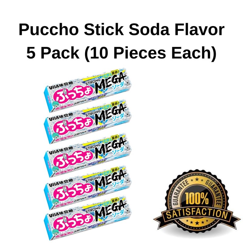 Japanese Soda Candy – Puccho Stick Strong Mega Soda Flavor