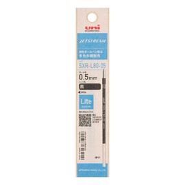 Mitsubishi Pencil SXRL8005.24 10P Ballpoint Pen Refill, Jet Stream Light Touch Ink, Multi-Color Multifunctional, 0.5, Black, 10 pcs