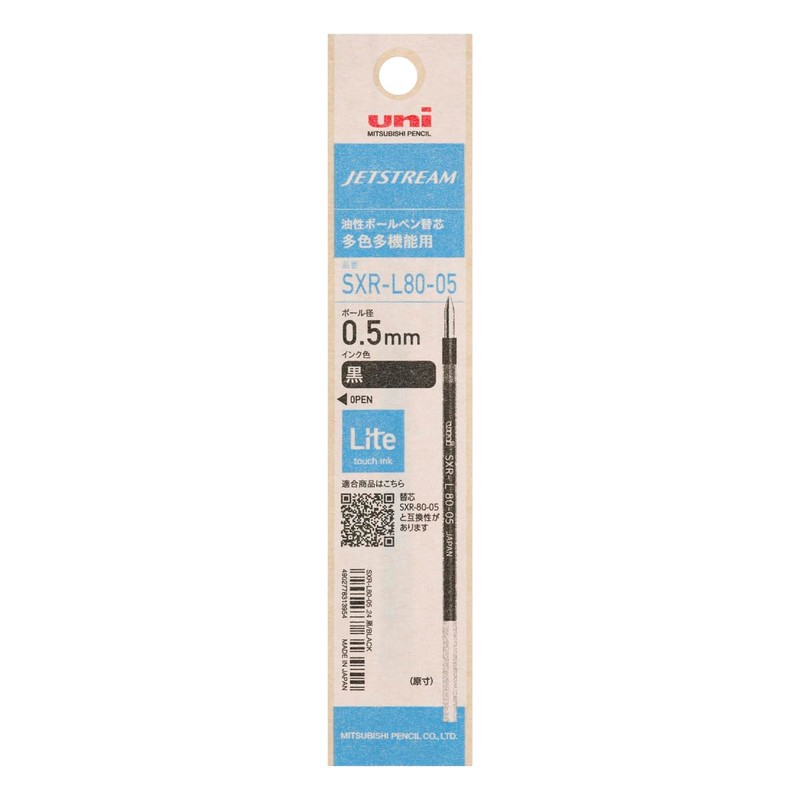 Mitsubishi Pencil SXRL8005.24 10P Ballpoint Pen Refill, Jet Stream Light
