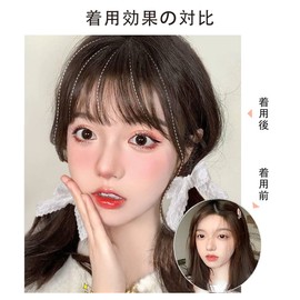 HIYE Bangs Wig, Supernatural, with Raised Wig, 100% Human Hair, Fully Hand Planted, Fluffy, Airy, Ultra-thin, Partial Wig, Heat Resistant, Redaise, Small Face, One Touch, Easy to Use, Extension Wig (With Sides, Black Brown)