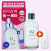 Ampoule N Ceramide Shot Ampoule 100ml+10ml Special x3SET (AD) /