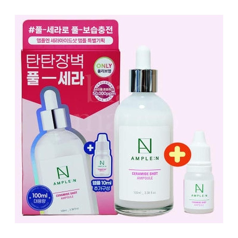 Ampoule N Ceramide Shot Ampoule 100ml+10ml Special x3SET (AD) /