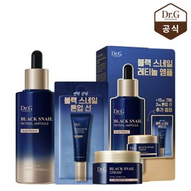 Dr.G (현대Hmall)닥터지 블랙 스네일 레티놀 앰플 50ml 기획 (+크림15ml+톤업선2ml)+바쿠치올 패드1P (Hyundai Hmall) Dr.G Black Snail Retinol Ampoule 50ml Set (+ Cream 15ml + Tone-Up Serum 2ml) + Bakuchiol Pad 1P