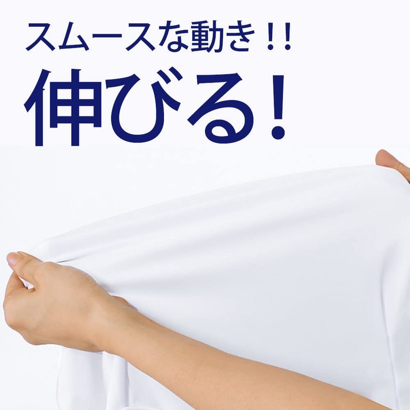 [Nursery] Active Stretch Stretch Casey Jacket (Men's) Medical/Nursing/Lab Coat/Dental, navy,