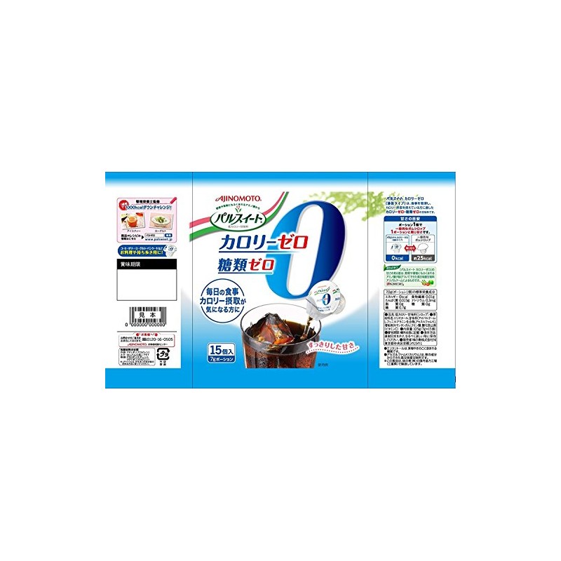 Ajinomoto Pal Sweet Calorie Zero Liquid Portion, 0.2 oz (7