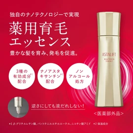 Astalift sukarupufo-kasu Essence 150ml