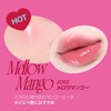 fwee [19 Colors] Lip and Cheek Glow Jelly Pot (JC02