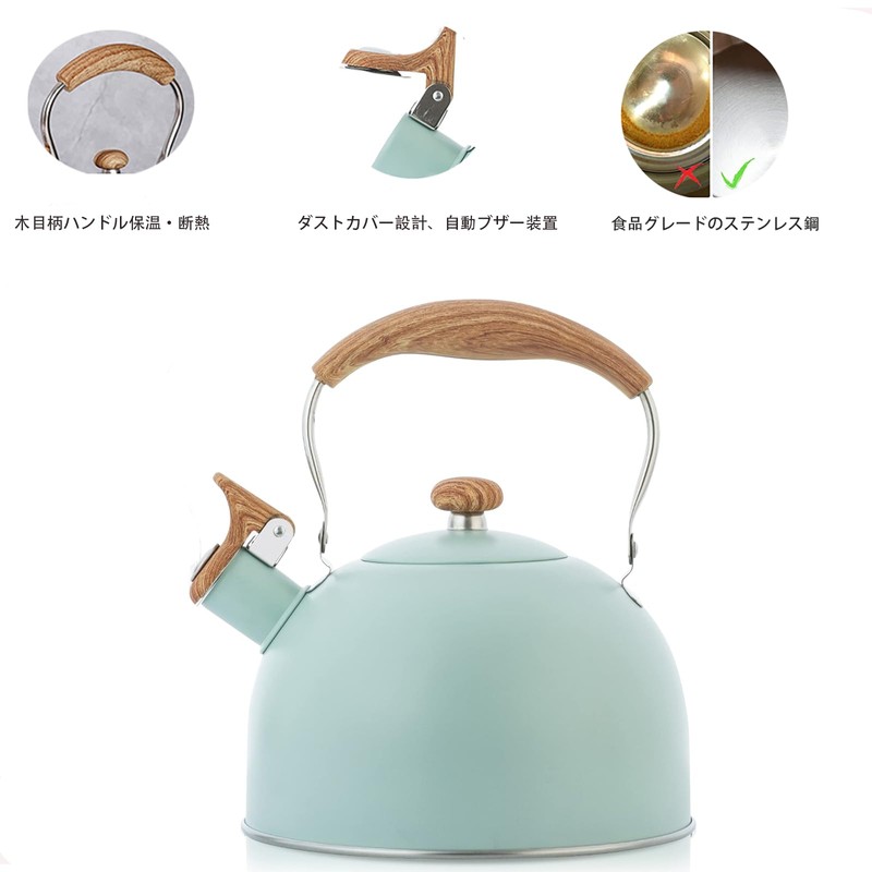 Yanhao Kettle, Whistling Kettle, 0.8 gal (2.5 L), Wide Mouth
