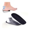 Secret Insole, 0.6 / 1.0 / 1.4 inches (1.5 /