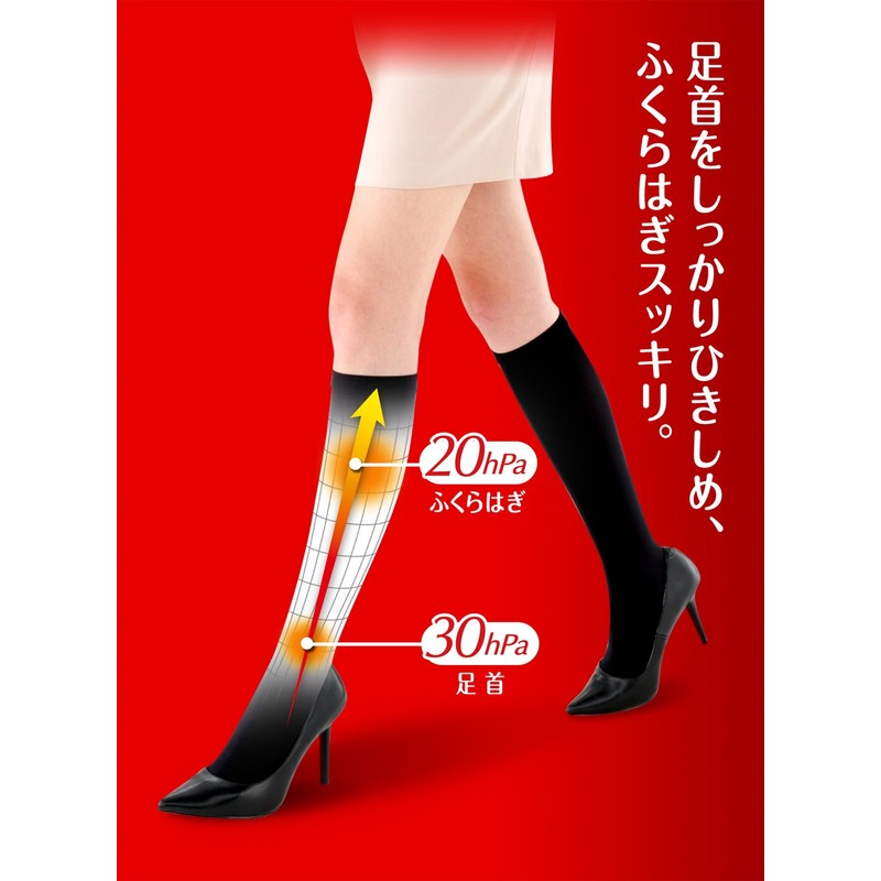 Slimwalk Japan Beauty Leg Socks - M-L Size