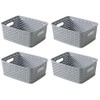 Curver Grey 26x20cm Rattan Style Plastic Storage Fruit Basket (Set