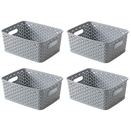 Curver Grey 26x20cm Rattan Style Plastic Storage Fruit Basket (Set of 4)