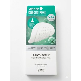 Biohealbo Pantecell Repair Cica Micro Spot Patch 9+3 sheets / 바이오힐보 판테셀 리페어시카 마이크로 스팟패치 9+3매