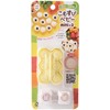 Ernest A-78064 Caraven, Deco Valve Goods, Makes 6 Small Onigiri