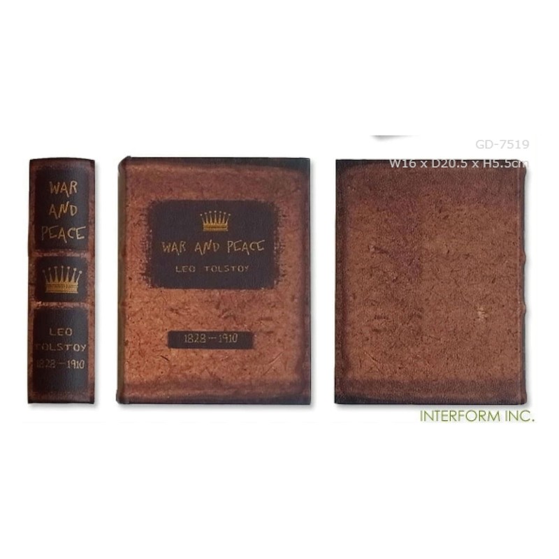 Interform GD-7519 Small Storage Book Box Brown W 6.4 x