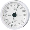 enpekkusu Weather Meter, Temperature and Humidity Meter, Extra Hygrometer Wall
