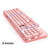 Qisan Mechanical Gaming Keyboard Full Size 104 Keys US Layout