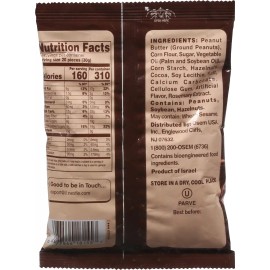 Osem Snack Cream Bamba Hazelnut 2.1 oz (Pack of 20)