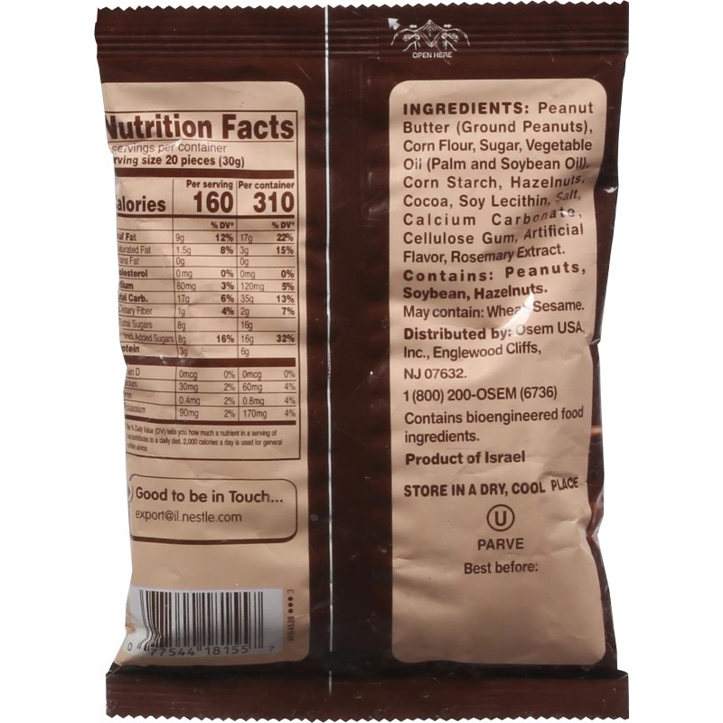 Osem Snack Cream Bamba Hazelnut 2.1 oz (Pack of 20)