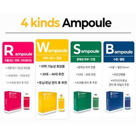 The Lapo W Ampoule Whitening Vitality Tone Up 50ml The Lapo Filler Cream 50ml / 더라포 W앰플 미백 생기 톤업 50ml 더라포 피일러크림50ml
