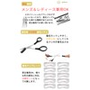 aplans Eyebrow Template Scissors for Men and Women, Eyebrow Cutter,