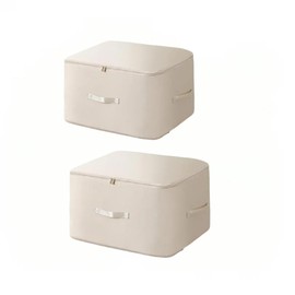 JIAXIN Compression Box, Clothes Compression Bag, Space Saving, 40% Space, Foldable, Storage Case, Plush Storage, Seasonal Changing, Space Saving, Moving, Clothes Changing, Seasonal Changing