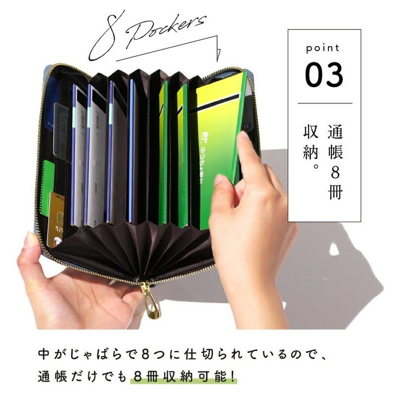 LUCIANNA Passbook Case, Magnetic Protection, Skimming Prevention, Large Capacity, Card