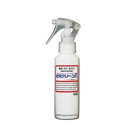 Miraclean R Capacity: 3.4 fl oz (100