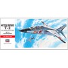 00334 1/72 Mitsubishi T-2