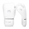 Venum Contener 1.5 Guanti da Boxe per Bambini - Bianco/Argento
