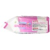 DIS2603 Body Wet Towels, 11.8 x 23.6 inches (30 x