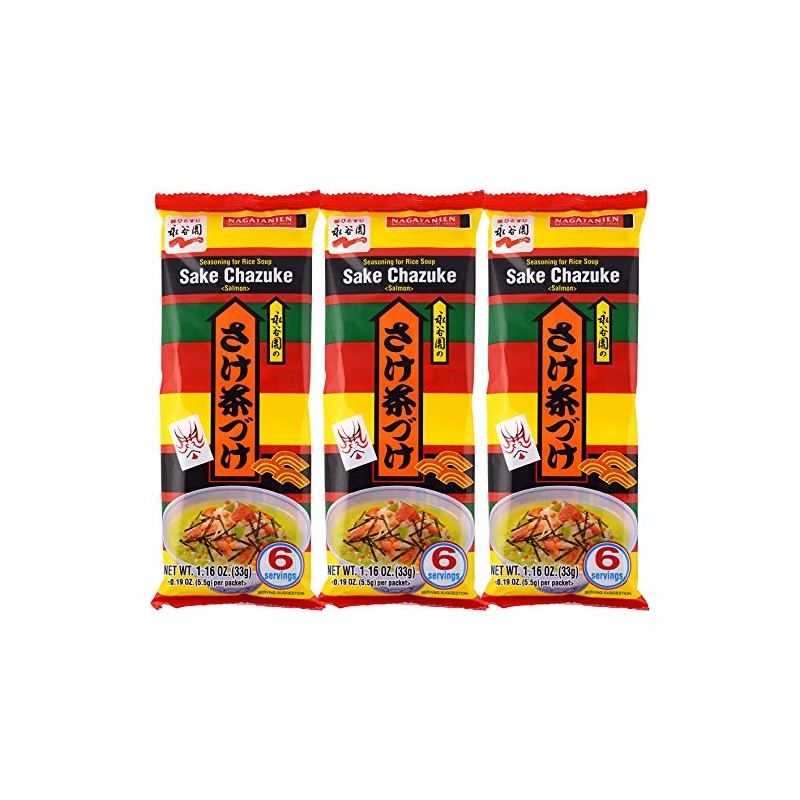 Sake Chazuke (Rice Soup Seasoning Salmon Flavore) - 1.16oz (Pack