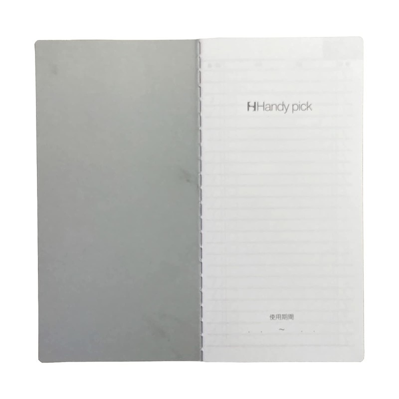 Daigo C5112 Handy Pick Large Size Checklist 24 Bulk Pack