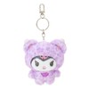 Sanrio G-Bear 976946 Plush Key Chain, Kuromi
