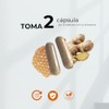 BIOSUPLE Vitamina C con Zinc y Propóleo 90 Cápsulas |