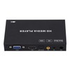 4K A7 HD Media Player Nanotechnology Multifunction Media Player with