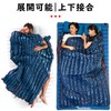 Naturehike Down Sleeping Bag, For Winter, 85% Down Content, 20.4