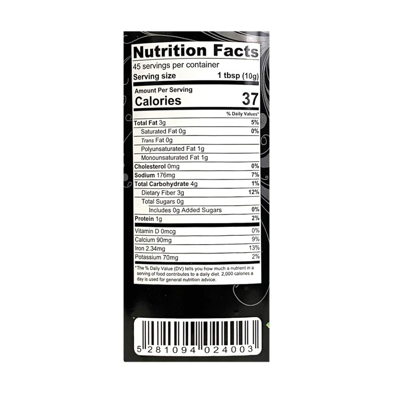 Adonis - Palestinian Style Zaatar (1Lb), 454g (Blend of Thyme,