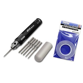 ANSAI Model Scriber Laser Mark Blades 0.2/0.4/0.6/0.8/1.0 mm with Rubber Cap + Carving Masking Tape 3mmx30m,Scribing line, For Engraved,Panel line,Resin GK,Scale Model