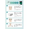 TOOMO Needle Patch, Men's, Hyaluronic Acid Patch, Eye Pack, Hyalocare
