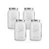 Ball Decorative Glass Mason Jar Variation (128 Ounce (Pack of