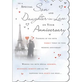 STUNNING TOP RANGE LOVELY WORDS 5 VERSE SON & DAUGHTER-IN-LAW ANNIVERSARY CARD