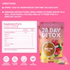 SkinnyBoost 28 Day Detox Daytime Tea -HIBISCUS BERRY (28 Tea