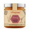 Lavender Honey (500g) Spain Lavender Honey